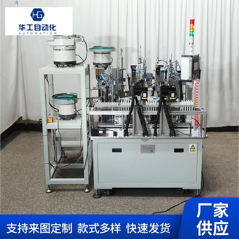 浙江宁波厂家供应缓冲器组装机阻尼器装配机AC220V大功率自动