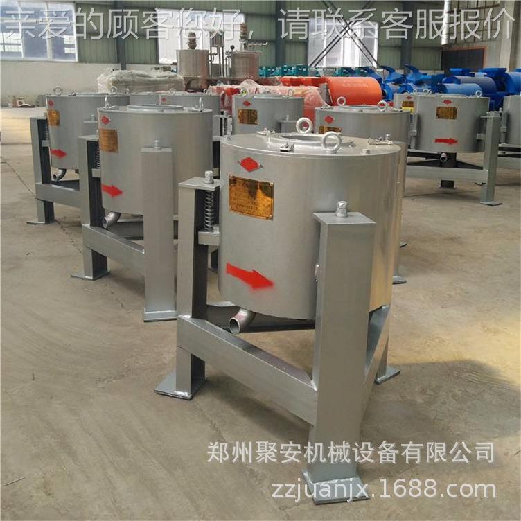 离心式滤油机多功胡能油坊毛油过滤机油麻豆大油甩过滤OOT器炼油