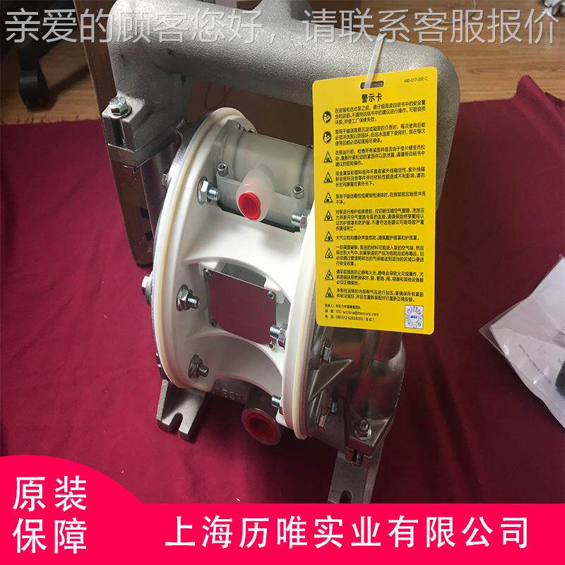 美国威马气隔膜动泵E1AP隔5T59C-B膜泵 5污E1AP5T55泥泵