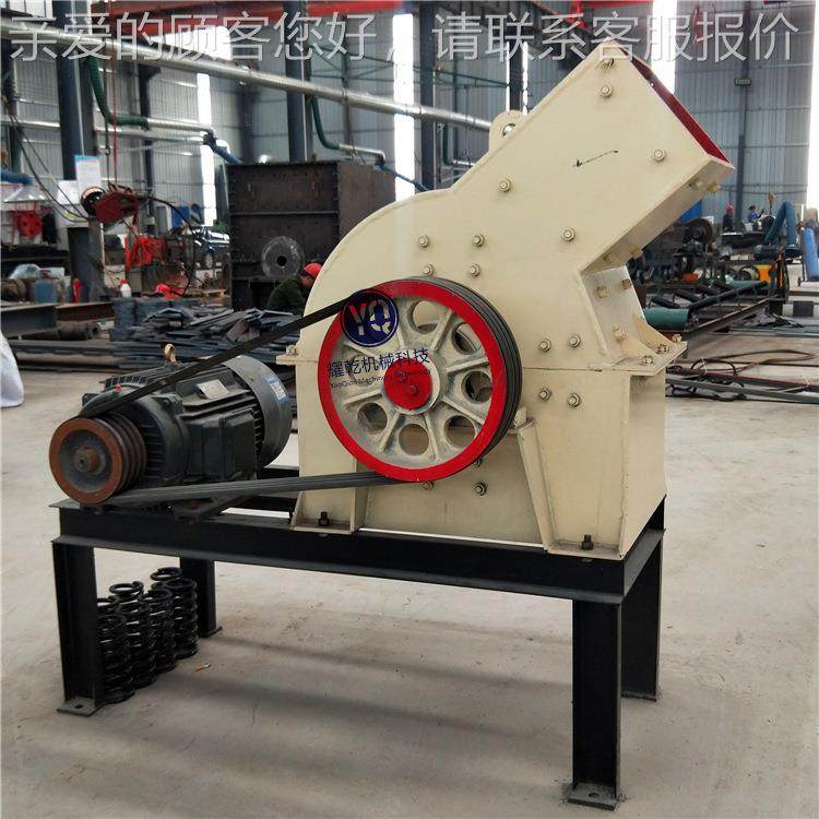 锤式破机 动式移小锤PC400*30破  化工水破泥碎碎机厂家,机械设备,破碎机,淘宝优惠券,粉丝福利购,淘宝优惠卷