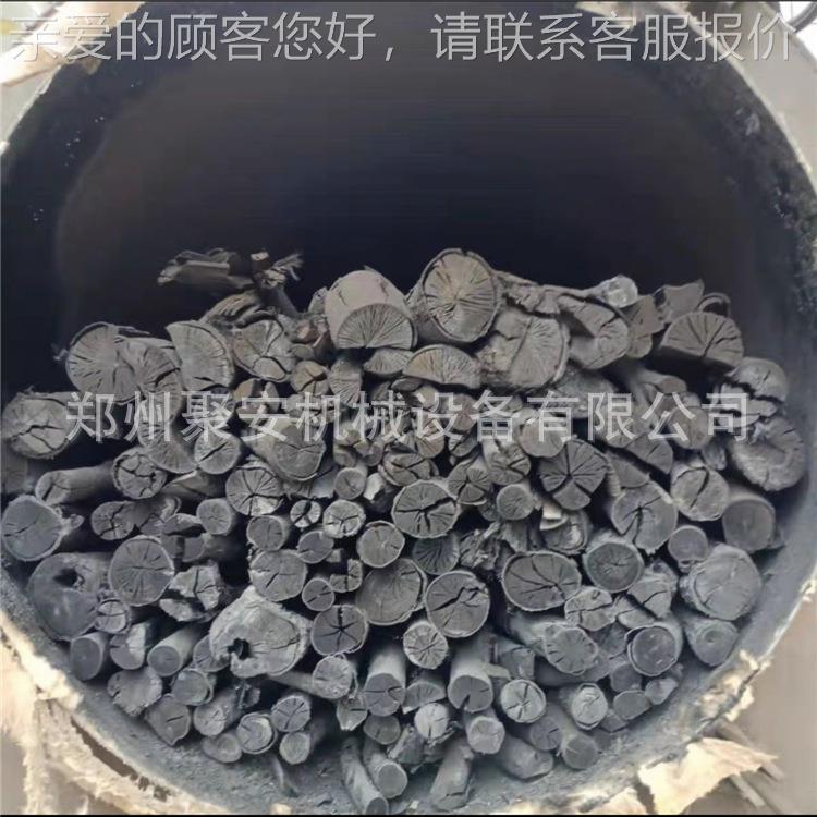 化炉 小型无自制果木原木炭化炉 ETC稻壳竹粉烟炭椰壳制机棒炭化