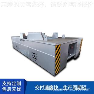 厂UBQ家直销道牵引车河轨南帕移菲特动轨供电电动道车