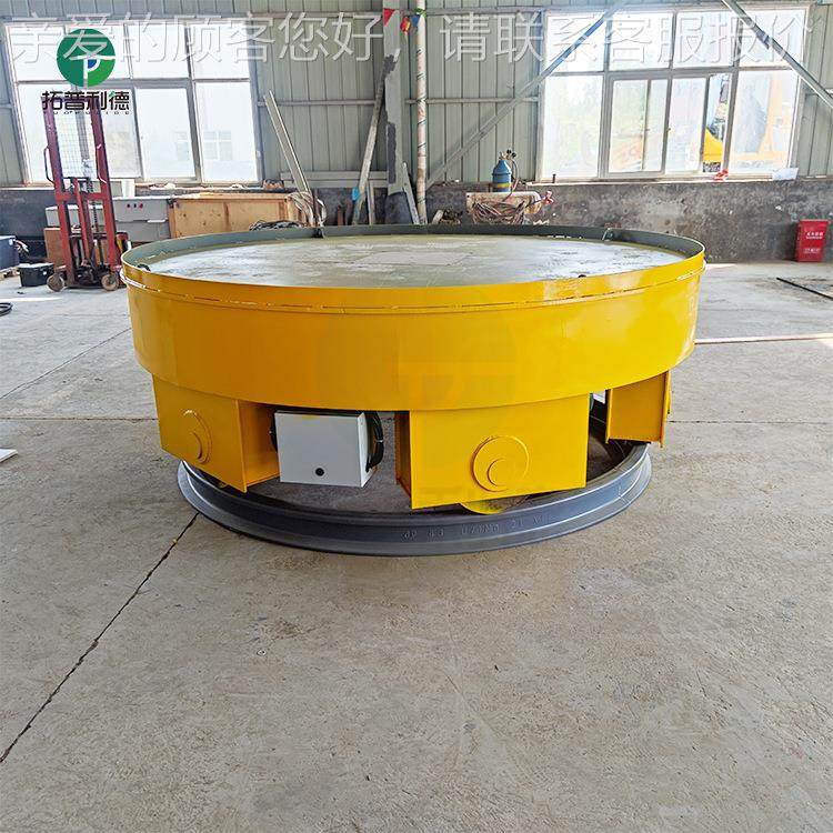 十字交叉道口使地用重型轨道转轨MWD盘工业轨电道车换轨原旋转转