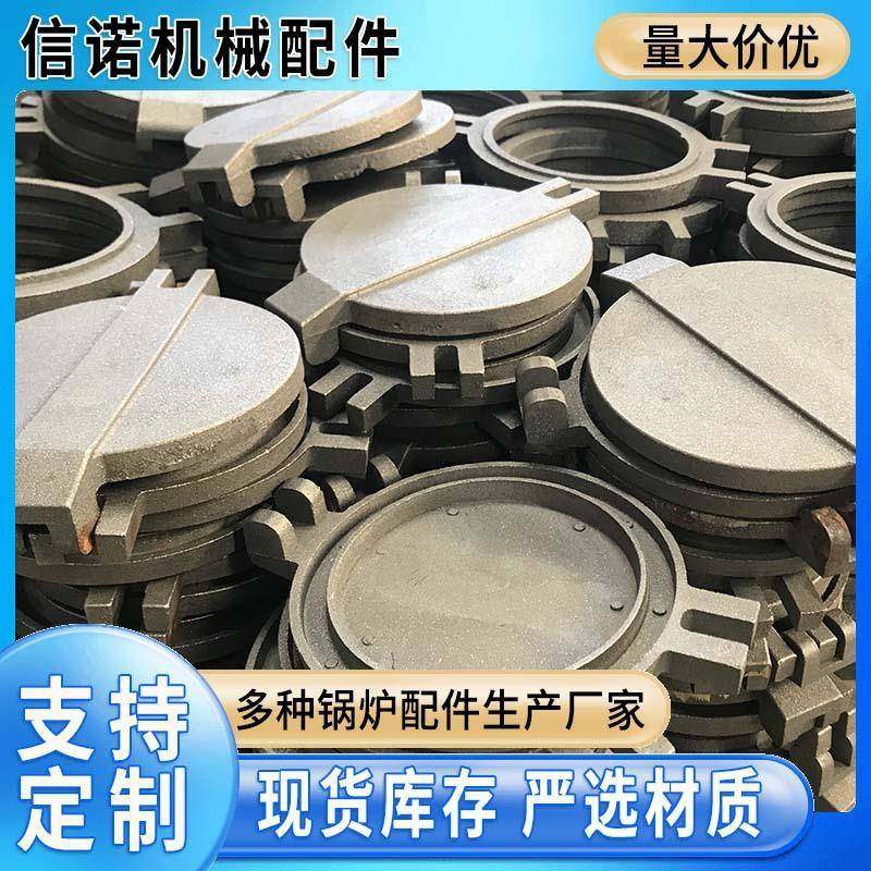 厂家锅炉炉门防爆耐热铸铁看火炉门正压检查生物质圆炉门