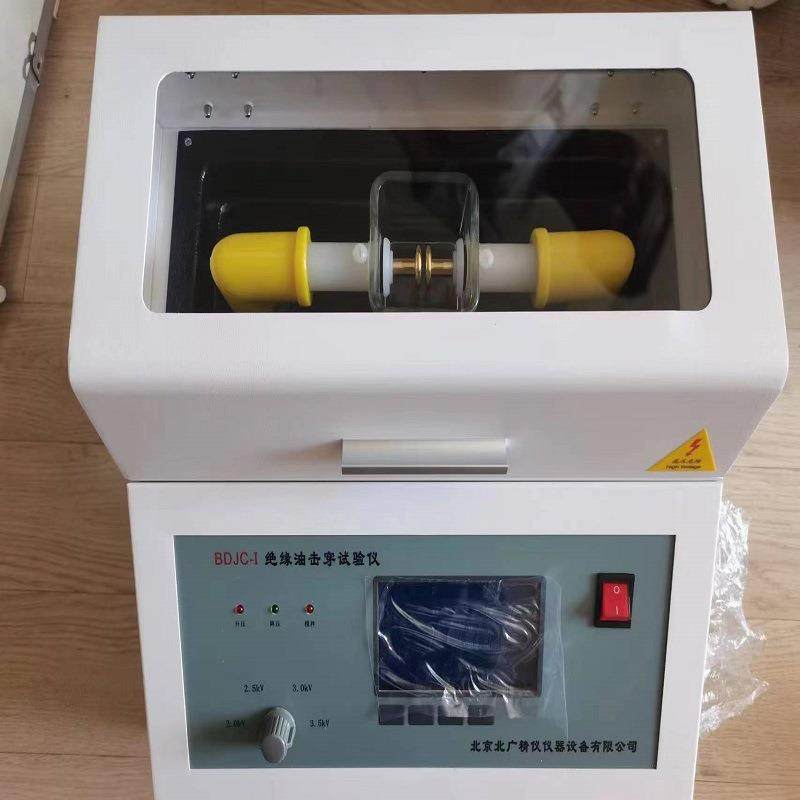 绝缘油介电强度测试仪绝缘油电气强度测试仪电气强度测试仪·,工业油品/胶粘/化学/实验室用品,其他实验室设备,淘宝优惠券,粉丝福利购,淘宝优惠卷