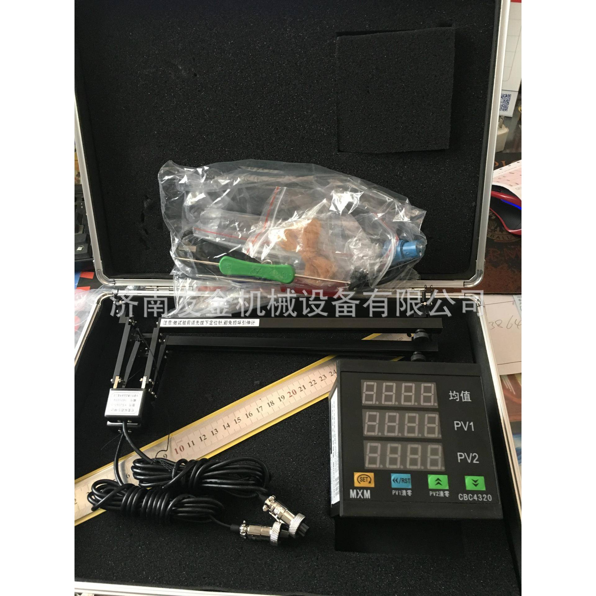 全国包邮机械连接残余变形引伸计钢筋套筒引伸计小型拉伸