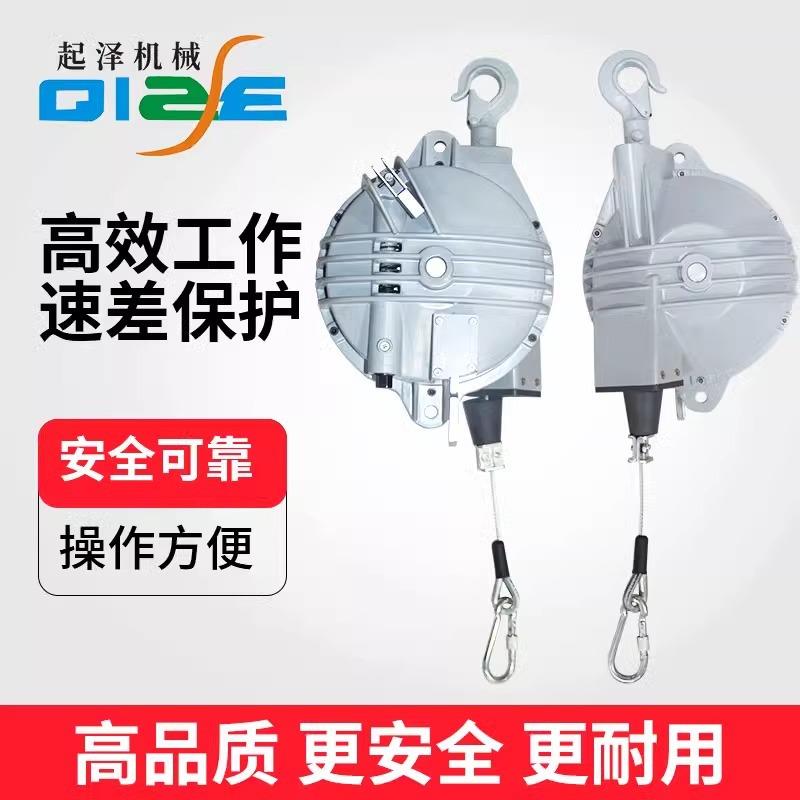 弹簧平衡器HWT型远程自锁全包辅助拉力器行程2米15-200公斤