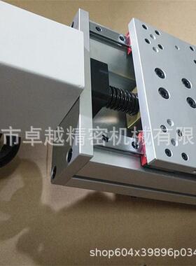 KUEF20-A-D-370手动组件把向指定单轴移动滑台