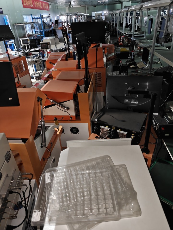 1月26日东莞声学公司名下的设备网络拍卖公告