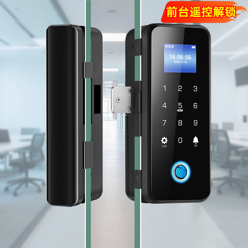大尺寸玻璃门锁密码锁有框无框智能锁免开孔指纹锁办公室智能门锁