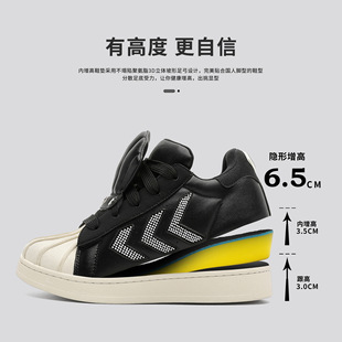 工作厚底板鞋 爸爸百搭贝壳运动轻便鞋 棉鞋 秋冬保暖休闲鞋