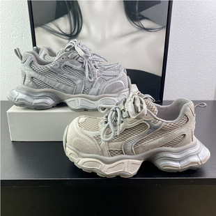 舒适百搭减震运动休闲鞋 透气方头厚底炸街老爹鞋 女早春款