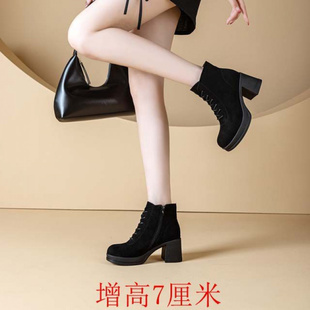 中高跟中筒靴增高靴子女中靴复古厚女人味底秀气瘦瘦靴高跟切尔西