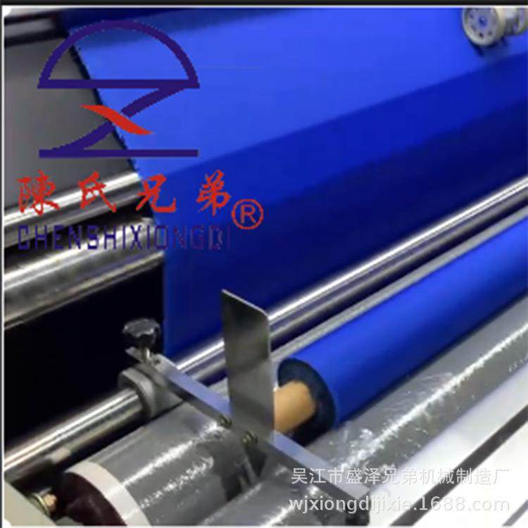 成品绸验布打卷机适合于坯布成品绸皮革涂层复合布窗帘布,纺织面料/辅料/配套,其他纺织机械,淘宝优惠券,粉丝福利购,淘宝优惠卷