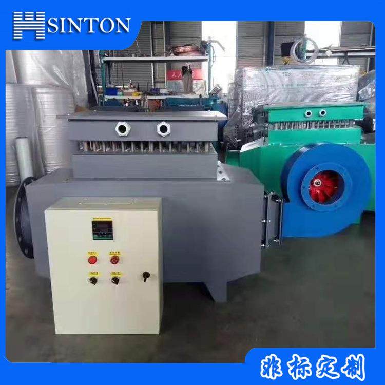 盐城风道加热器烘干热风空气电加热器工厂直供,畜牧/养殖物资,特种养殖设备,淘宝优惠券,粉丝福利购,淘宝优惠卷