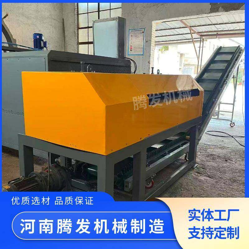 铝合金光伏板拆框机太阳能光伏板玻璃粉碎分离机设备,畜牧/养殖物资,特种养殖设备,淘宝优惠券,粉丝福利购,淘宝优惠卷