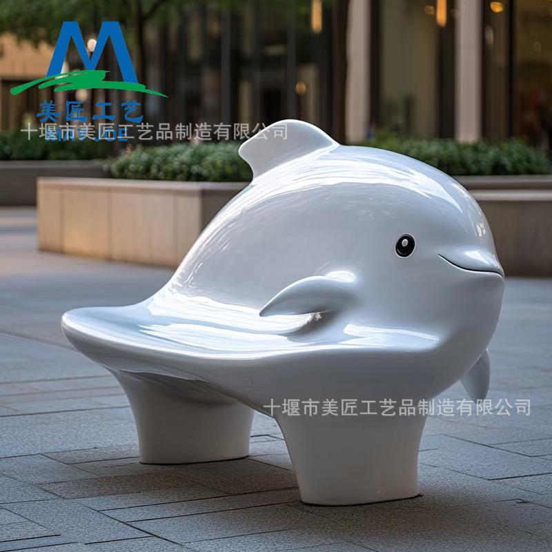 玻璃钢座椅商场公园动物造型坐凳公共休闲椅美陈户外园林景观FRP