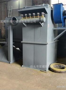 脉冲布袋除尘器MC36代铸造厂打磨车间除尘器电炉除尘器锅炉除尘器