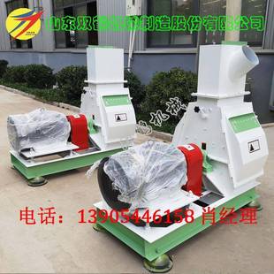 鸡毛粉碎设备价格厂家羽毛制品加工设备制羽绒机羽毛粉碎机