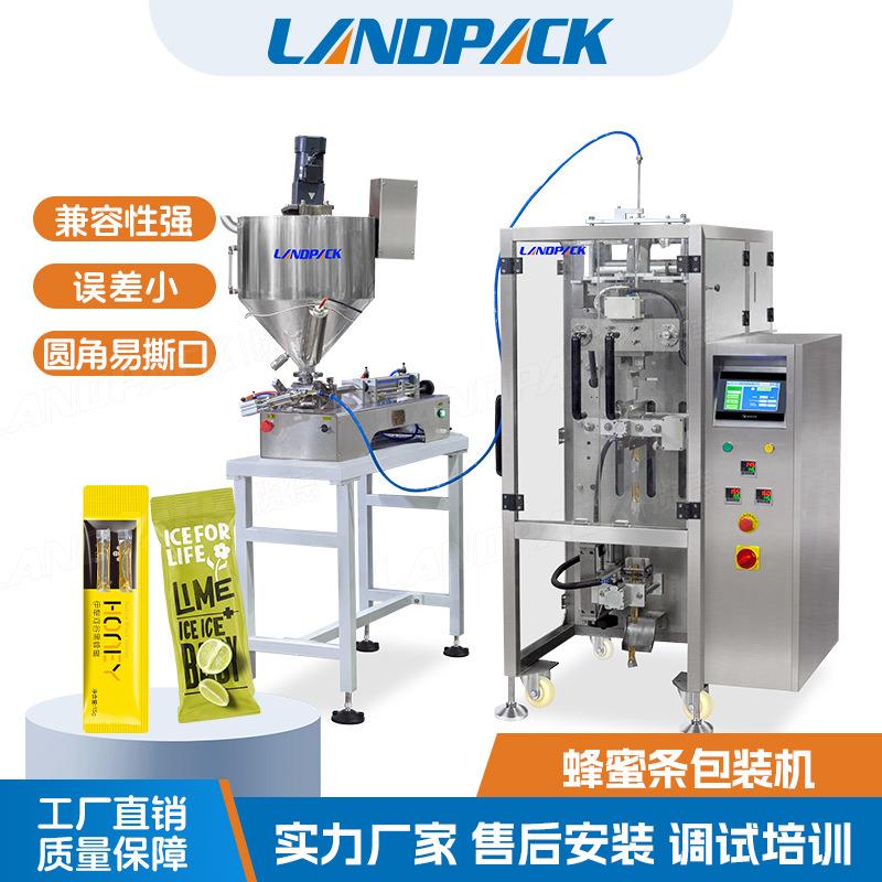 长条形小袋装蜂蜜包装机果浆秋梨膏灌装机背封圆角异型袋包装机