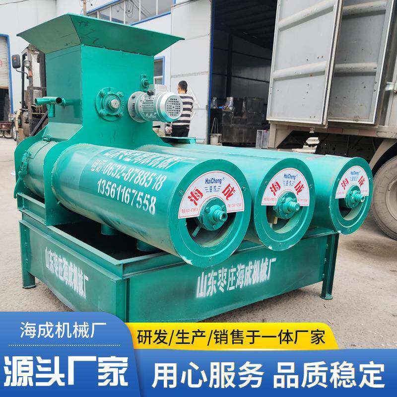 马铃薯打浆机 新款不锈钢红薯淀粉渣浆分离机 红薯淀粉提浆机