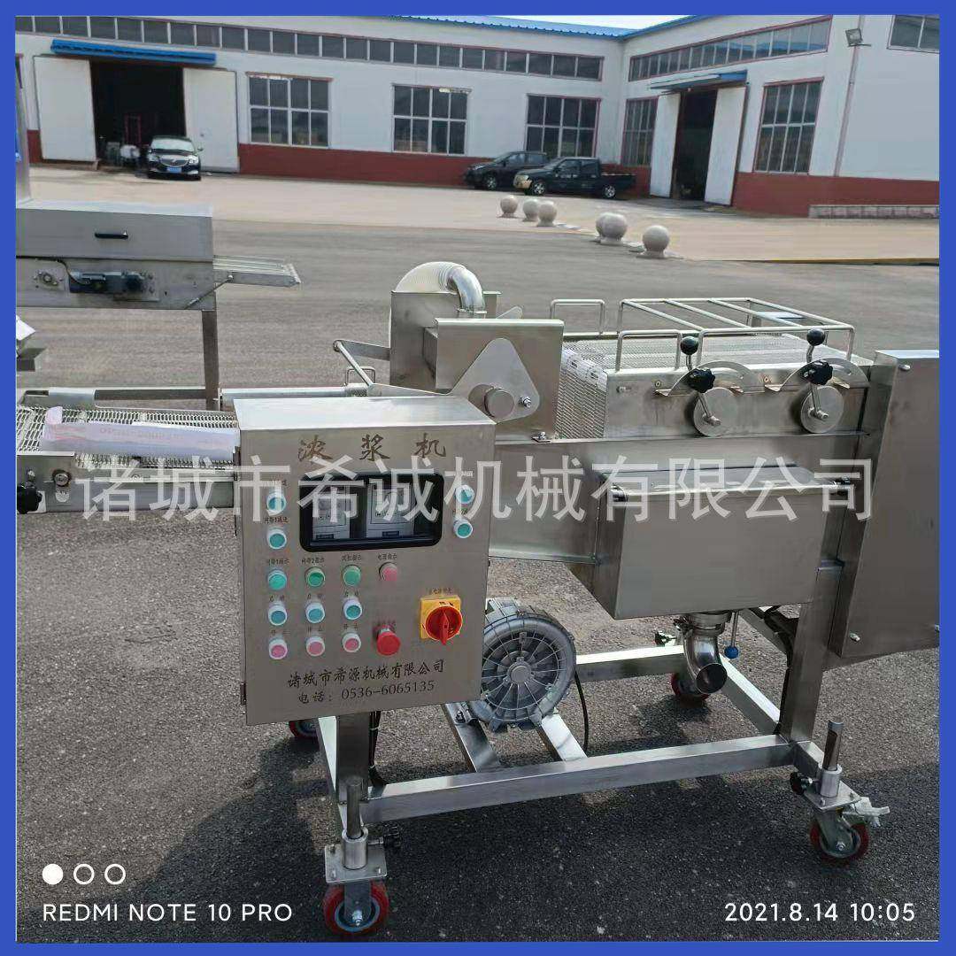 全自动双层加热浸糖机 夏威夷坚果上糖机 冰糖葫芦带签裹糖设备