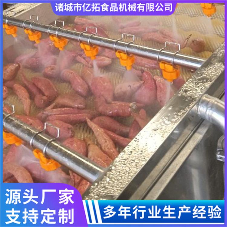 亿拓 智能化连续式蜜薯烘烤机 土豆烘烤设备 适用范围广
