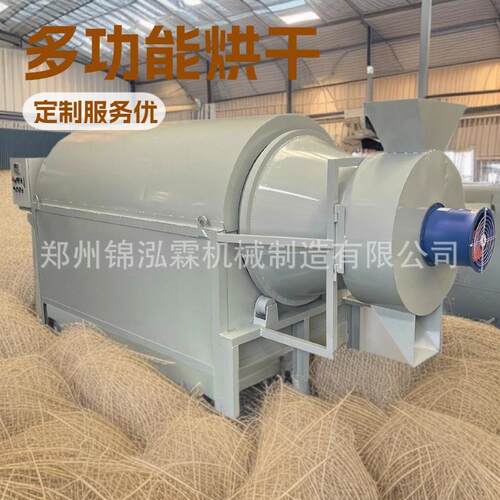大型转筒烘干机 工业连续式煤渣干燥机 米铜烘干设备