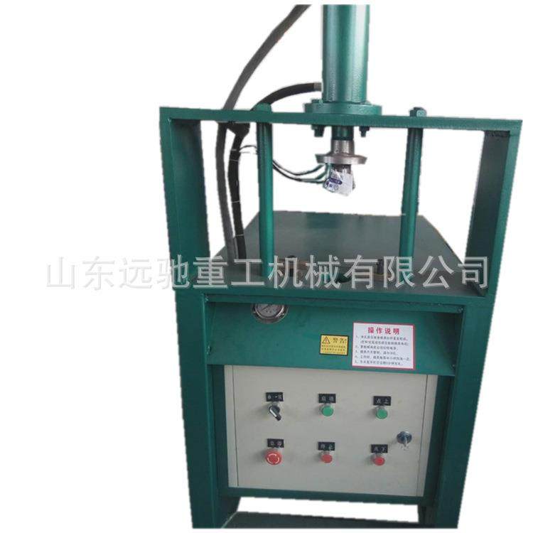 液压钢管冲角机 平台式液压钢管冲弧机 防盗网不锈钢管材冲孔,五金/工具,其他机械五金,淘宝优惠券,粉丝福利购,淘宝优惠卷