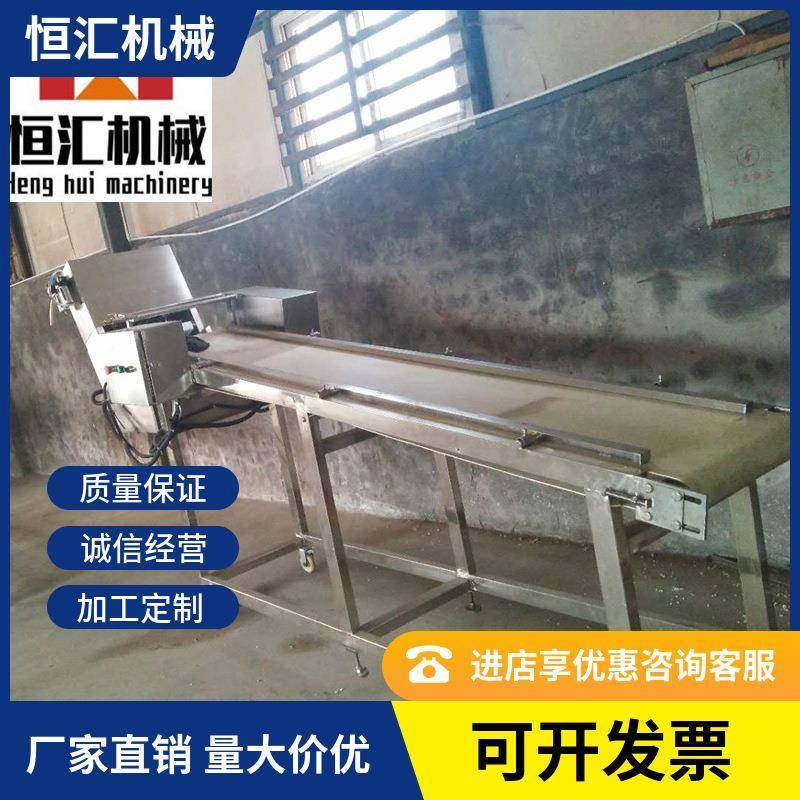 厂家自营鱼豆腐加工设备 千叶豆腐 QQ豆干切片切块自动生产抹盘线