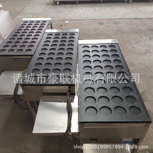 自动化控温煎蛋机 商用煎荷包蛋机 门店餐厅煎蛋饼 肉排机