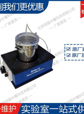 MSK-155 浆液供料装置 厂家