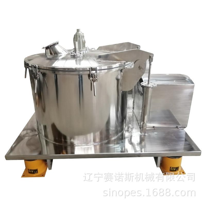 辽阳药机厂东北地区不锈钢平板式离心机 全自动不锈钢吊带直销
