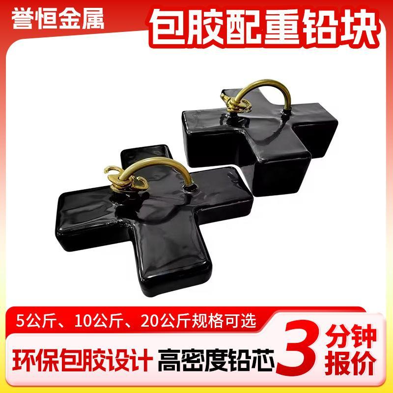 包胶配重铅块5公斤 10公斤 20公斤深潜训练负重潜水用腰带铅块