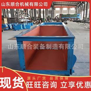 GZD-650双质体振动给矿机 矿山振动给矿机 双质体振动给矿机