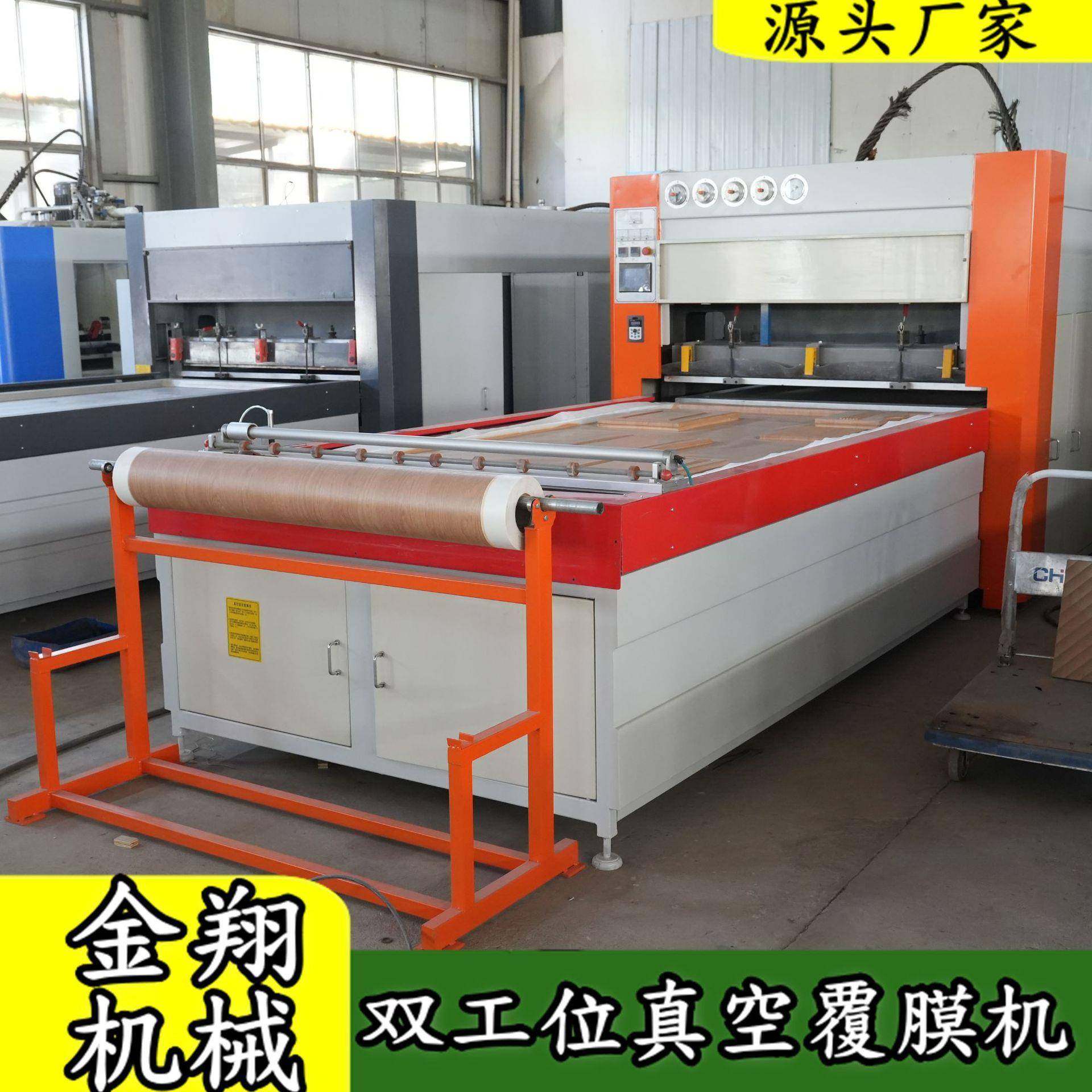 双工作台PVC塑胶地板吸塑机 橡胶地板自动控温高低压真空吸塑机,五金/工具,机床,淘宝优惠券,粉丝福利购,淘宝优惠卷