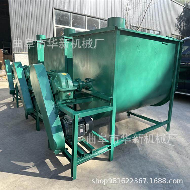 干湿两用卧式搅拌机 连续式湿药渣搅拌机 腻子粉肥料搅拌混合机,清洗/食品/商业设备,食品搅拌机,淘宝优惠券,粉丝福利购,淘宝优惠卷