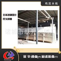 家禽鸡宰杀线 鸡鸭鹅屠宰设备线 全自动鸡鸭鹅脱毛机厂家直销D013