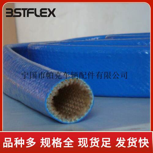 耐高温绝缘防护套管蓝色黑色红色防火套管 特种高温耐热防火护套