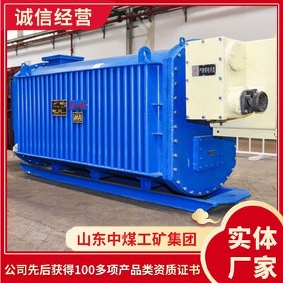 矿用隔爆型移动变电站供应现货移动变电站供应现货移动变电站