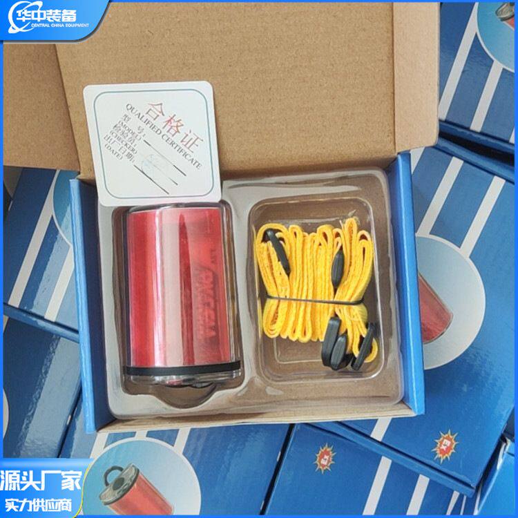 矿用灾区指路器  强光防爆方位灯 矿用救援红光警示灯