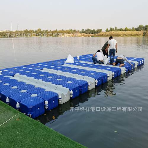 厂家直销水上码头浮桥网箱养殖钓鱼水上休闲娱乐塑料浮桶浮箱