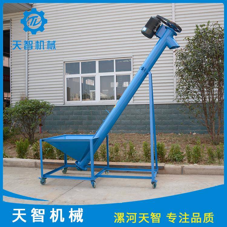 碳钢不锈钢螺旋提升机蛟龙上料机 粉末干粉提升机输送机 不堵料