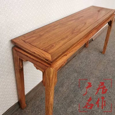 红木家具花梨木条案供桌神台中式玄关台实木佛桌家用贡桌刺猬紫檀