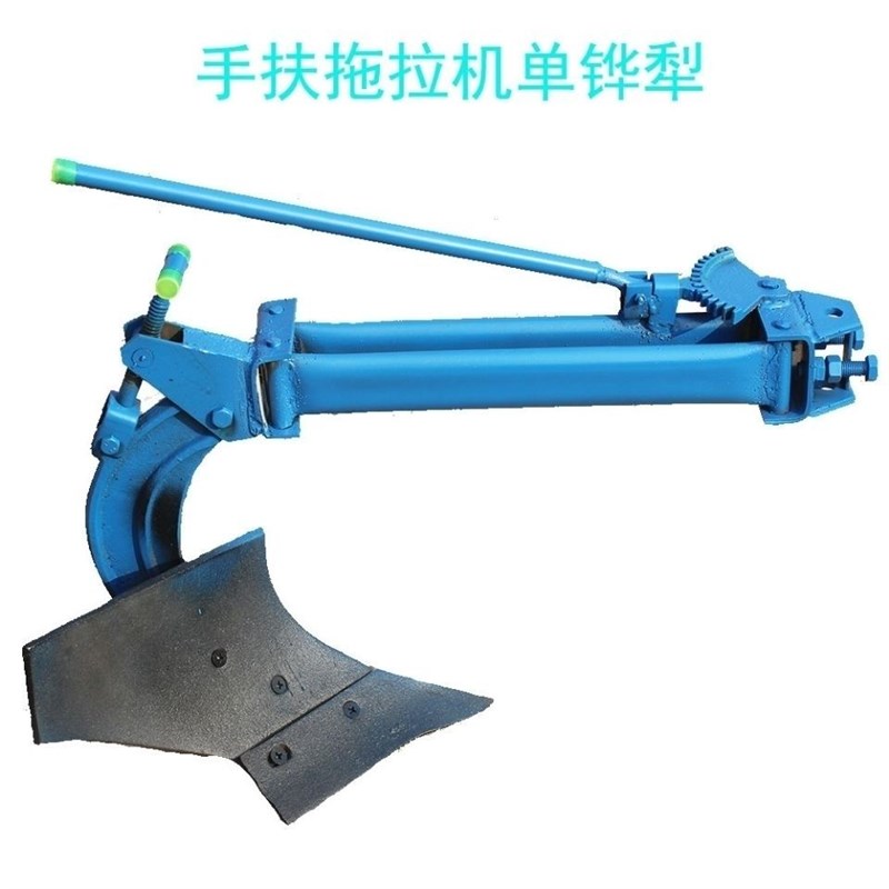 单铧犁 单边 i开沟 全钢犁 犁地单面犁 开沟犁 耕 翻土松土犁铧犁