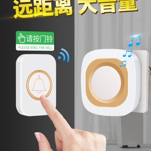 智选超远距离门铃家用无线免插电子遥控玲电铃按铃呼唤老人呼叫器