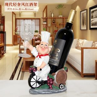 创意装 红酒架摆件轻奢高档现代家用斜放酒瓶架酒柜置物架欧式 饰品