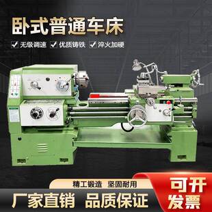小型车床导轨磨削工业 直销6140普车卧式 家用金属加工普通车床