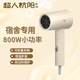 超人杭阳电吹风学生宿舍专用小功率吹风机小巧折叠式 吹风筒HD808