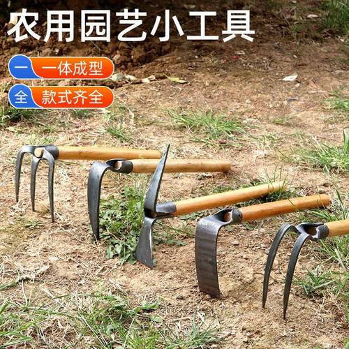 木柄园林园艺工具小锄头除草种菜